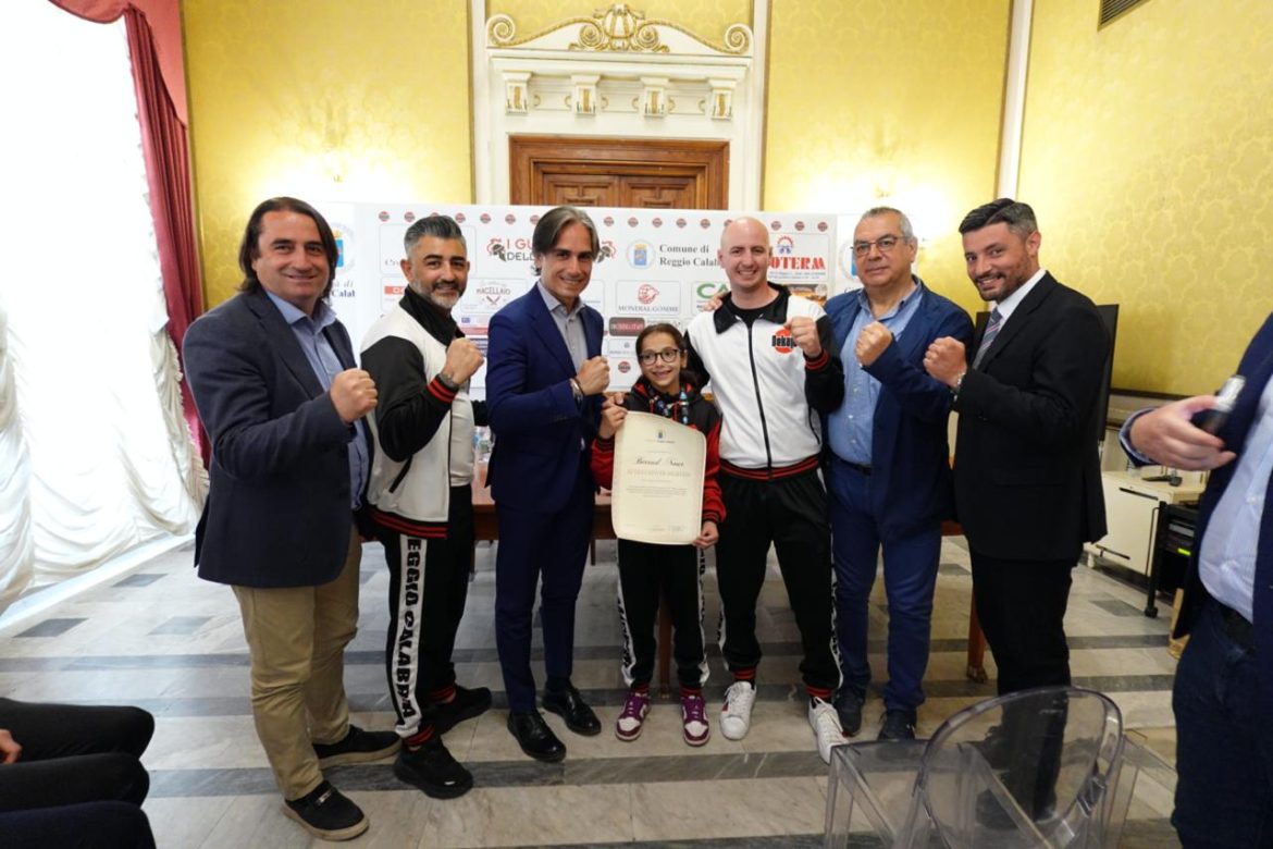 Guardiani dello Stretto Guardiani dello stretto